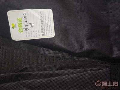 【遵義瀘州達(dá)州南充無(wú)紡布廠家-重慶高碩】 - 產(chǎn)品庫(kù)