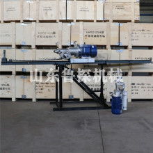  重慶南岸區(qū)朝陽礦山機械廠 主營 地面巖石電鉆 380