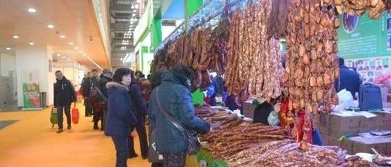 第十八屆西部農(nóng)交會(huì)在重慶南坪國(guó)際會(huì)展中心舉行潼南簽約攬金7.5億元