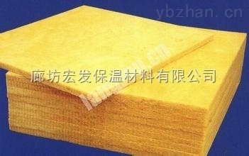 重慶廠家/銷售/超細玻璃棉保溫板/報價【圖】-廊坊宏發保溫材料