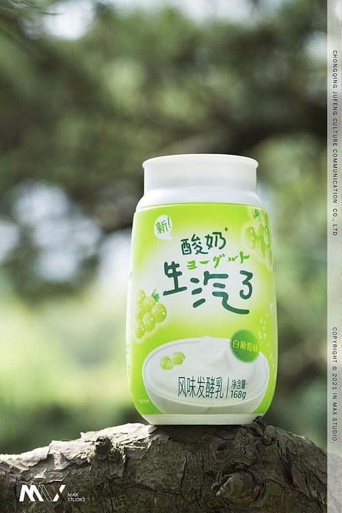 新希望 x 酸奶生氣了丨重慶產品攝影