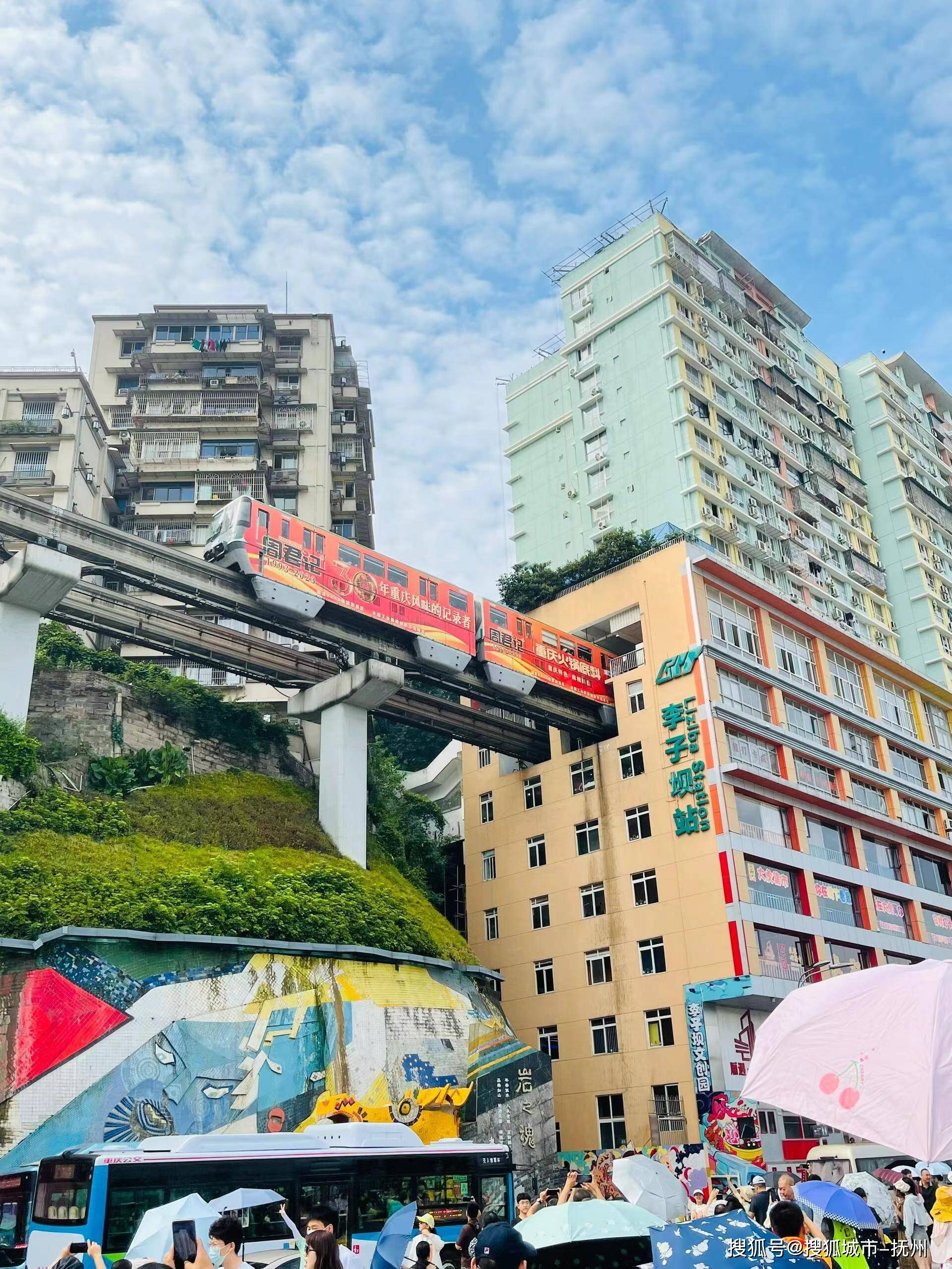 本地導(dǎo)游私藏路線(xiàn) 四天解鎖武隆→彭水→酉陽(yáng)→市區(qū)的最合理動(dòng)線(xiàn)