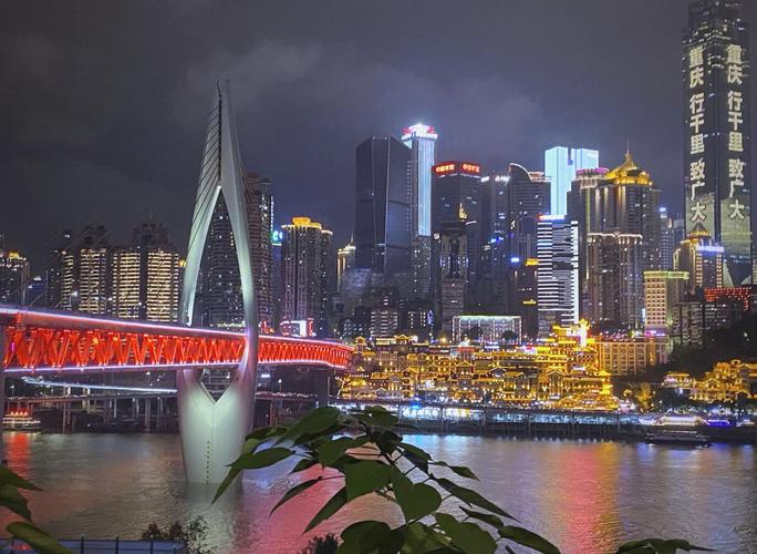 重慶旅游攻略 市區(qū)熱門(mén)景點(diǎn)大揭秘